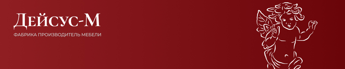 Портфолио