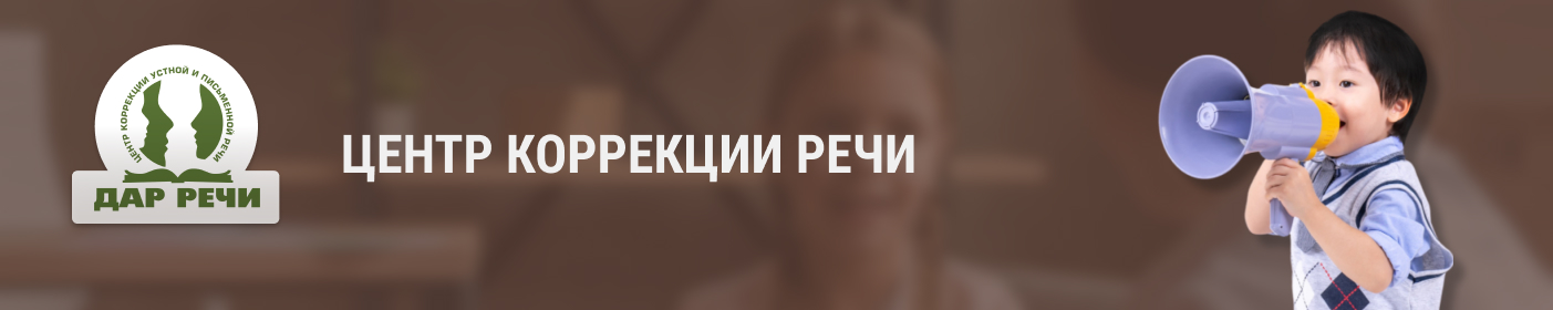 Портфолио