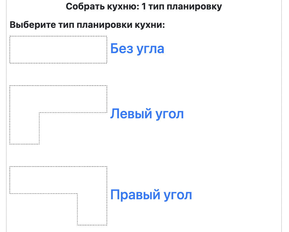 3d моделирование