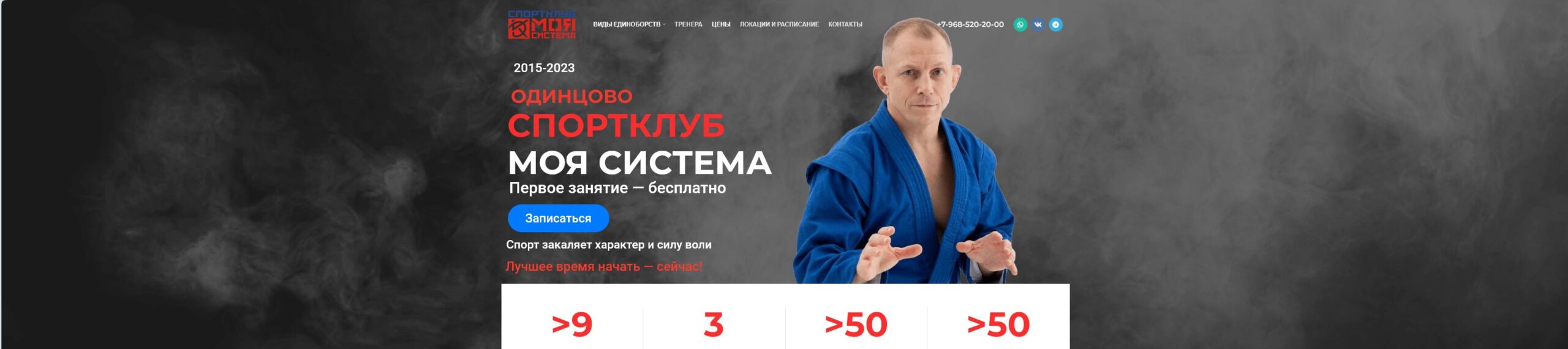 Портфолио