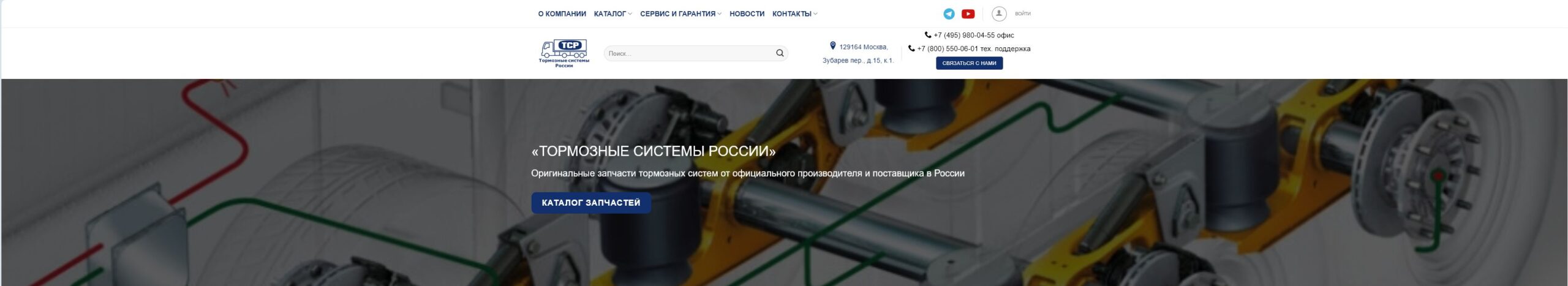 Портфолио