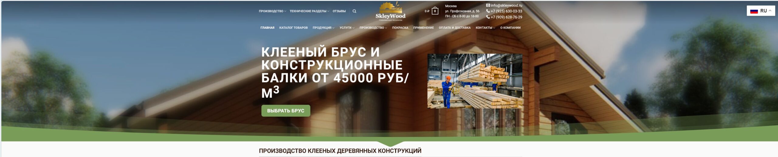 Портфолио