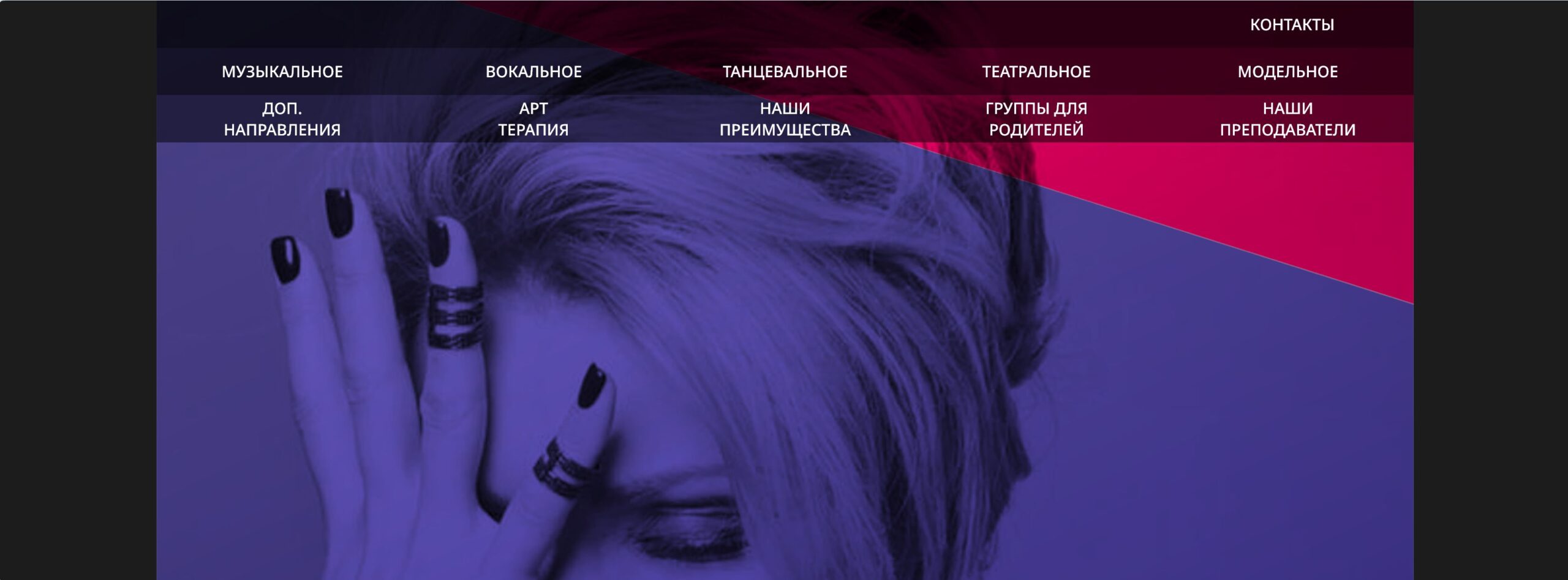 Портфолио
