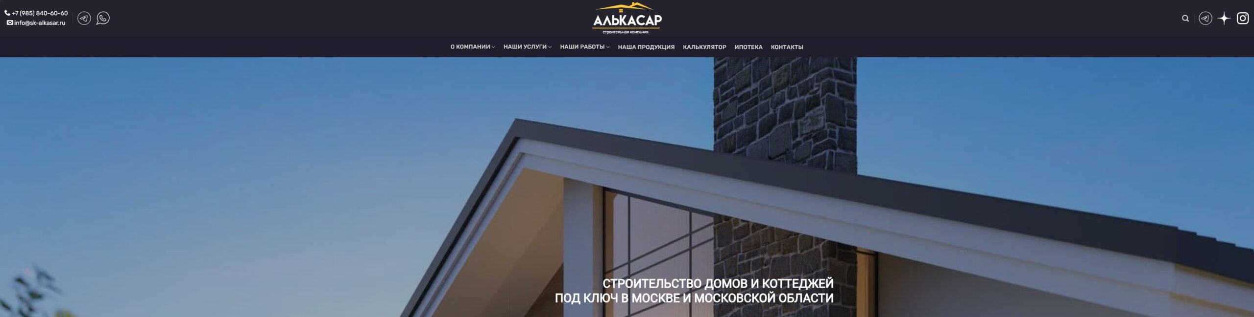 Портфолио